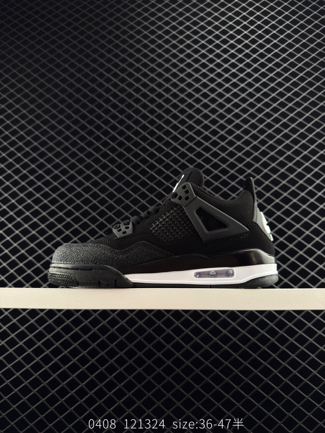 Nike Air Jordan 4 Retro